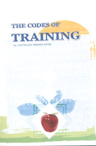 The Codes of Training - Click Image to Close
